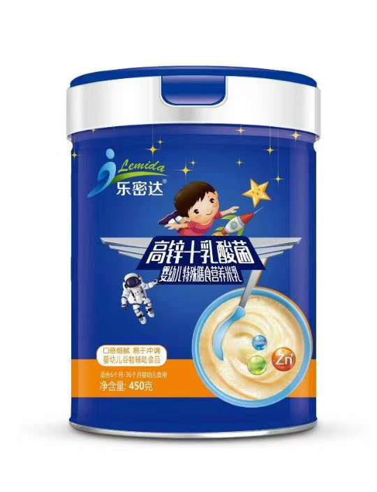 樂(lè)密達(dá)高鋅+乳酸菌嬰幼兒特殊膳食營(yíng)養(yǎng)米乳.jpg