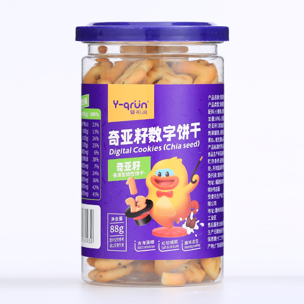 嬰祁潤奇亞籽數(shù)字餅干1.jpg 嬰祁潤奇亞籽數(shù)字餅干1.jpg