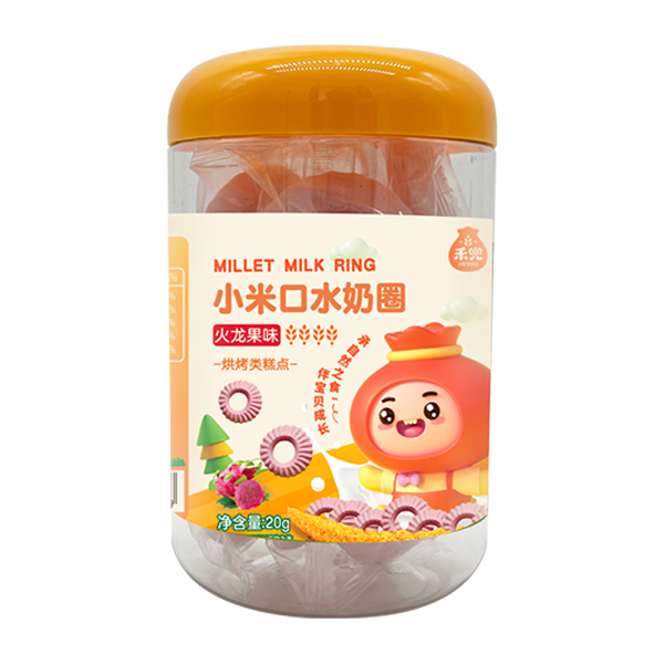 禾兜小米口水奶圈..jpg