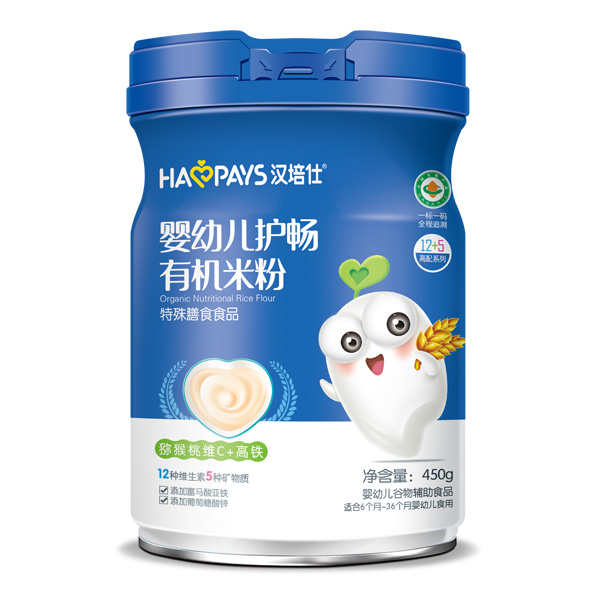 漢培仕嬰幼兒護(hù)暢有機(jī)米粉-獼猴桃維C+高鐵罐裝.jpg