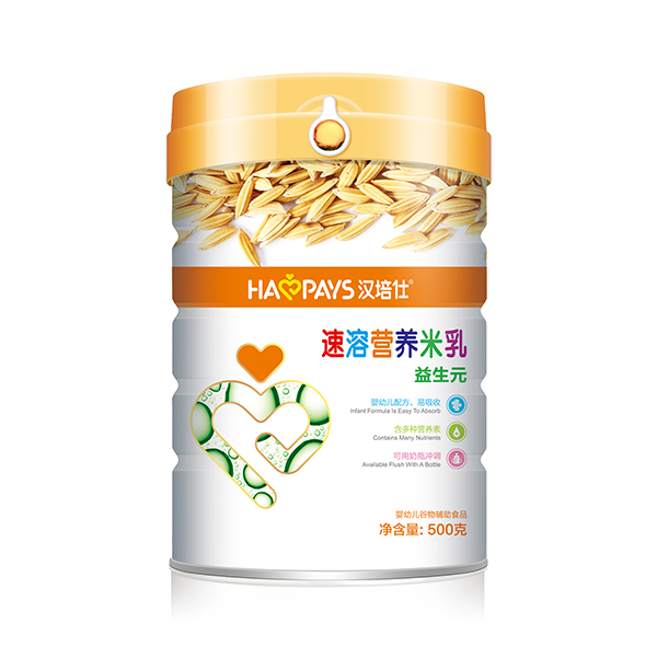 漢培仕速溶營(yíng)養(yǎng)米乳益生元聽裝.jpg