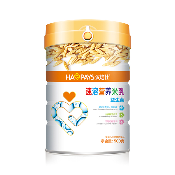漢培仕速溶營(yíng)養(yǎng)米乳益生菌聽裝.jpg