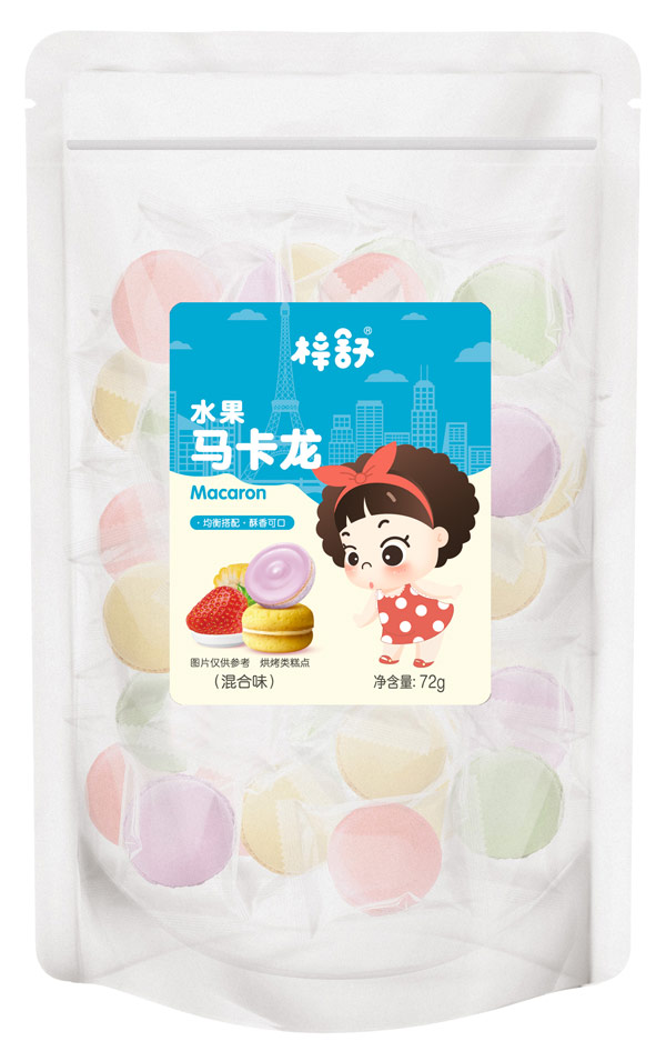 梓舒馬卡龍混合味.jpg