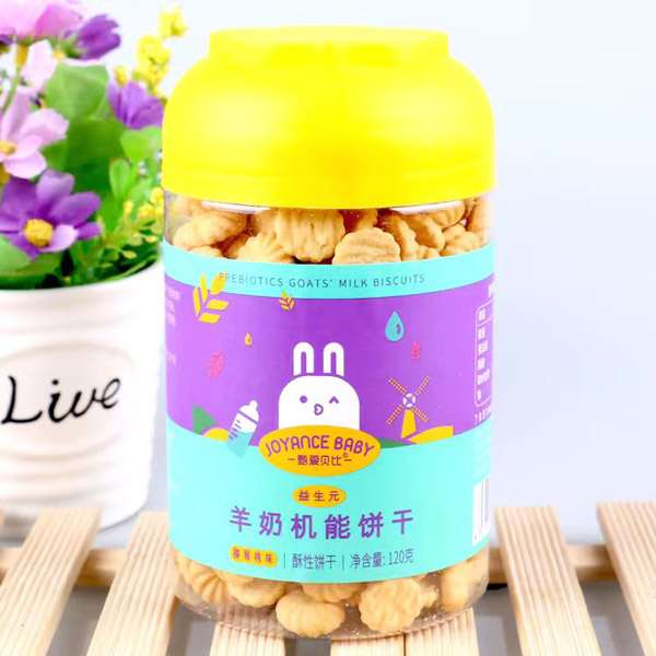 甄愛貝比羊奶機(jī)能餅干-獼猴桃味.jpg