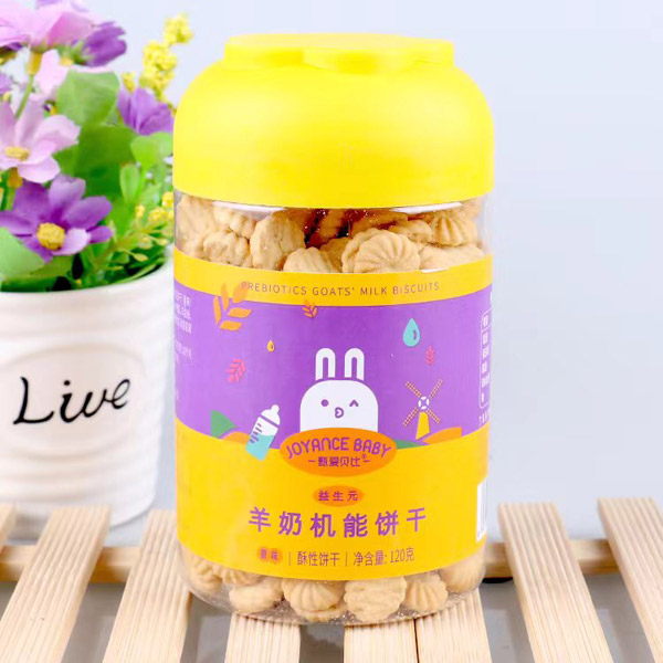 甄愛貝比羊奶機(jī)能餅干-原味.jpg