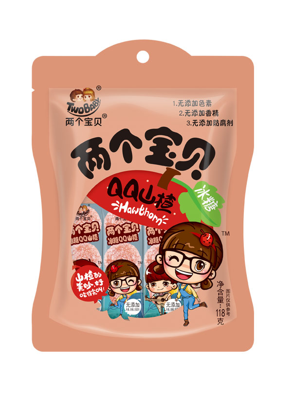 兩個寶貝QQ山楂異型袋.jpg
