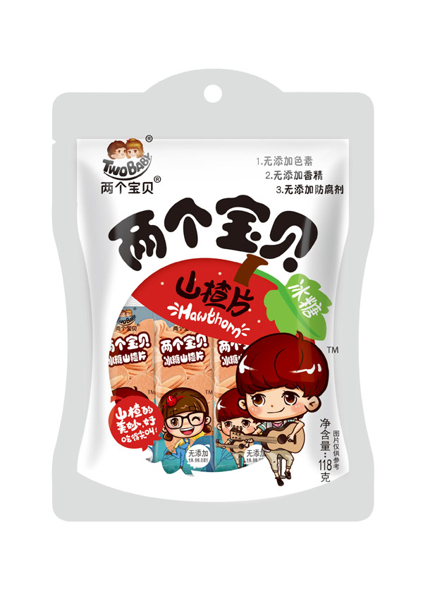 兩個寶貝山楂片異型袋.jpg