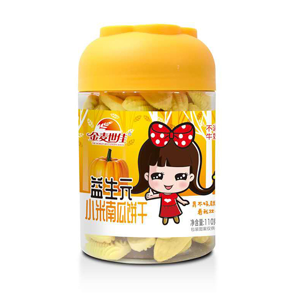 金麥?zhǔn)兰岩嫔∶啄瞎巷灨?jpg