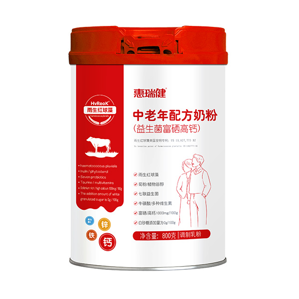 惠瑞健中老年配方奶粉(益生菌富硒高鈣).jpg