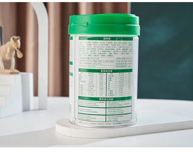臻迪高正品兒童成長配方奶粉800g罐3歲起寶寶營養(yǎng)牛奶粉8.jpg