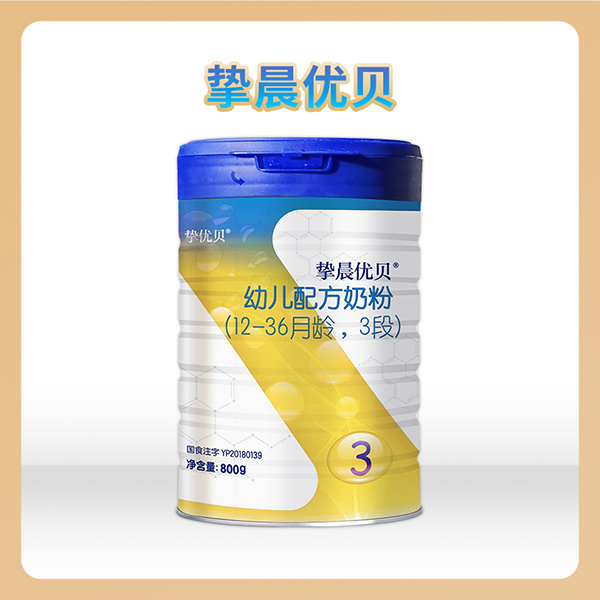 xԴxa(chn)(yu)ؐ׃䷽̷800g bذu