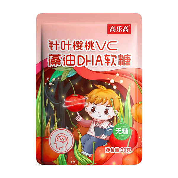 高樂(lè)高針葉櫻桃VC藻油DHA軟糖.jpg 高樂(lè)高針葉櫻桃VC藻油DHA軟糖.jpg