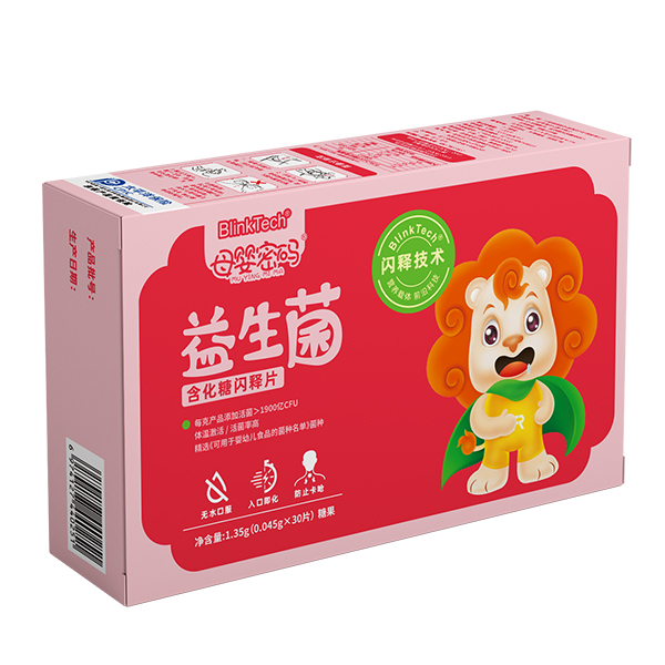 母嬰密碼益生菌含化糖閃釋片.jpg
