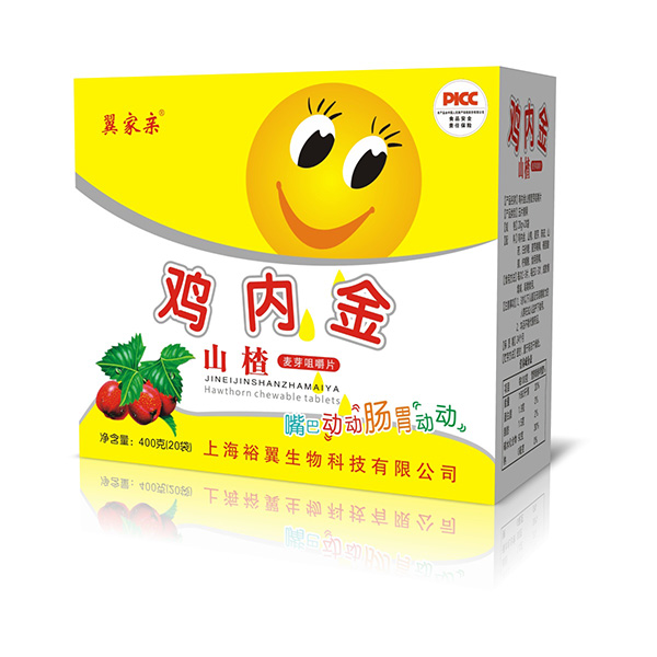翼家親雞內(nèi)金山楂麥芽咀嚼片400克.jpg