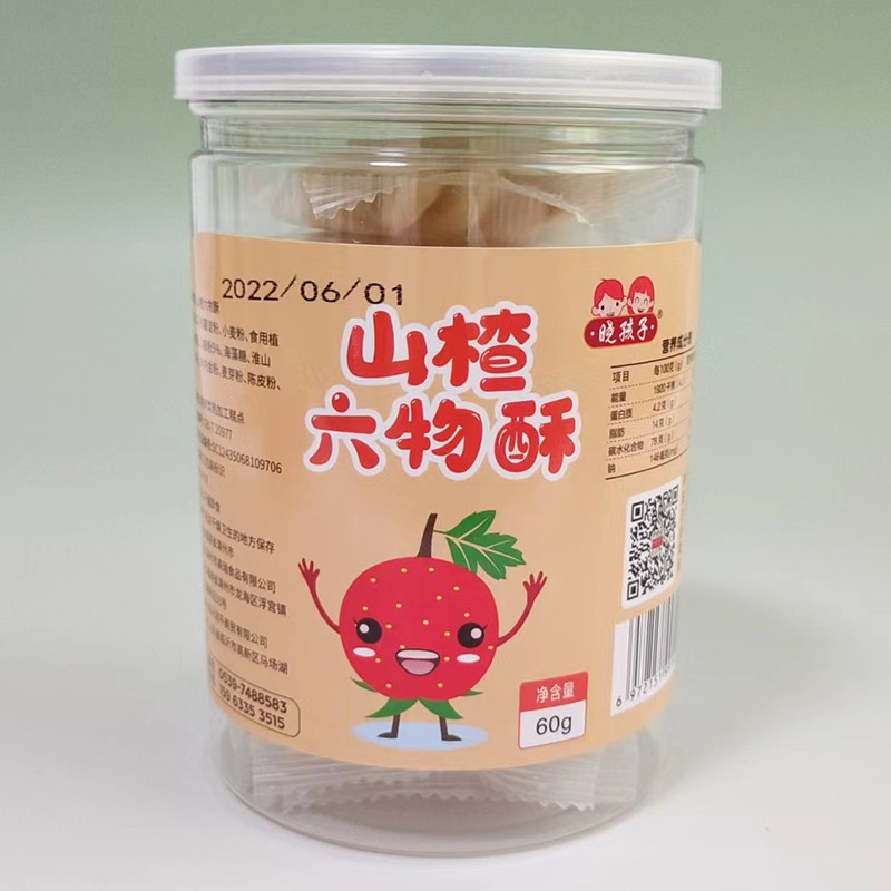 曉孩子山楂六物酥