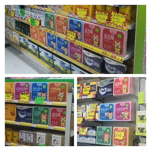 2022070415582232050.jpg 2022070415582232050.jpg