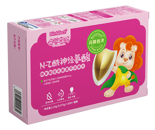 母嬰密碼N-乙酰神經(jīng)氨酸(燕窩酸)含化糖凍干閃釋片.jpg 母嬰密碼N-乙酰神經(jīng)氨酸(燕窩酸)含化糖凍干閃釋片.jpg