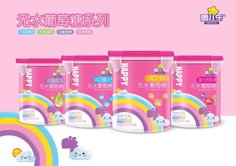 茵兒樂(lè)無(wú)水葡萄糖