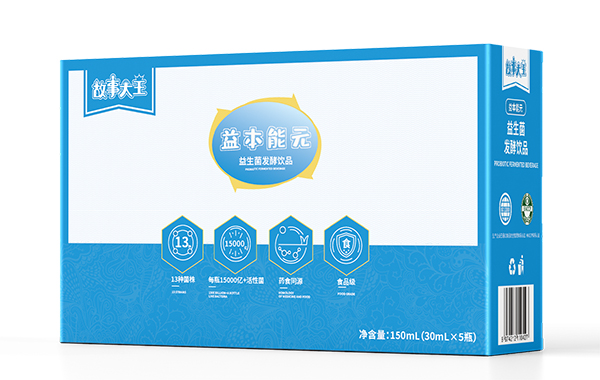 故事大王益本能元益生菌發(fā)酵飲品.jpg 故事大王益本能元益生菌發(fā)酵飲品.jpg