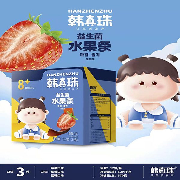 韓真珠益生菌水果條570g草莓味蘋果味藍莓味兒童水果糕果丹皮零食.jpg