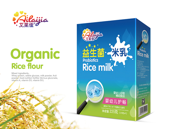 艾萊佳益生菌米乳嬰幼兒護(hù)暢配方 盒裝.jpg