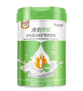 優(yōu)愛易家康怡優(yōu)肽EPA蛋白肽礦物質奶粉