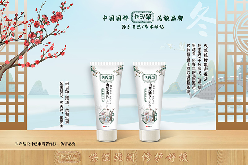 Ȼĸϴo(h)xɽ͝(rn)˪̟ᳱ(li)u