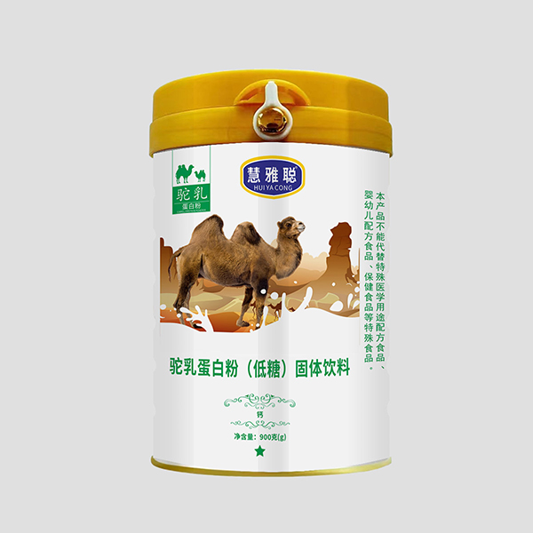 慧雅聰駝乳蛋白粉(低糖)固體飲料