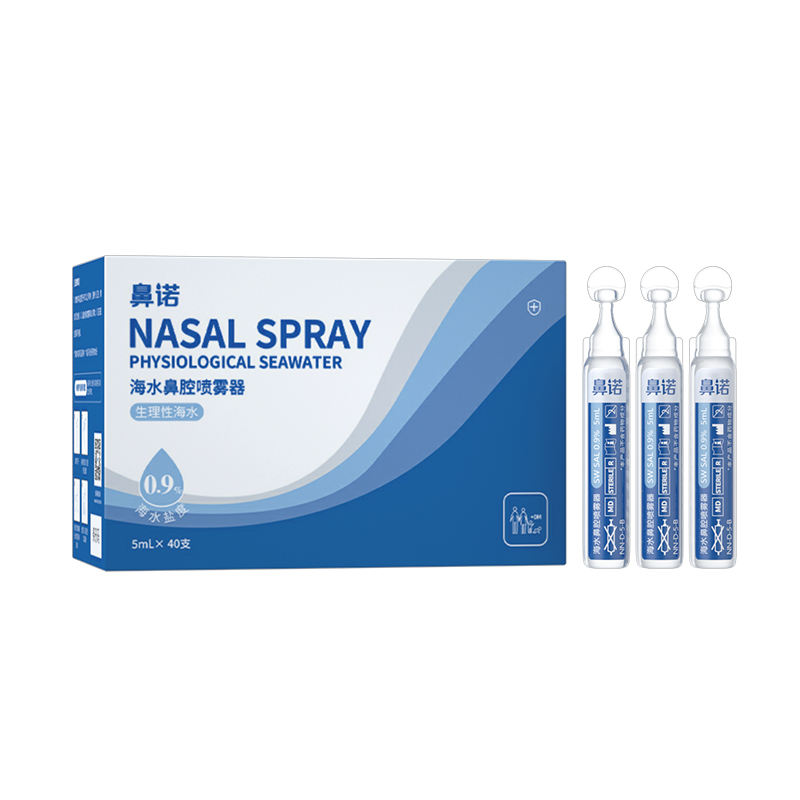 Z0.9%ȝBˮǻF5mLΒa(b)Һƿ