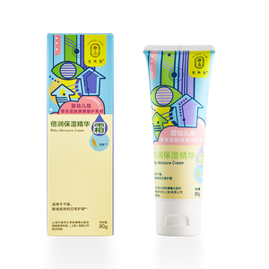 龍角星倍潤保濕精華霜80g