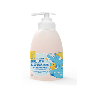 龍角星嬰幼兒草本洗發(fā)沐浴泡泡350ml.jpg 龍角星嬰幼兒草本洗發(fā)沐浴泡泡350ml.jpg