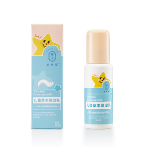 龍角星兒童草本保濕乳80g