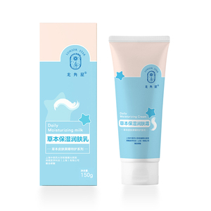 龍角星草本保濕潤膚霜150g