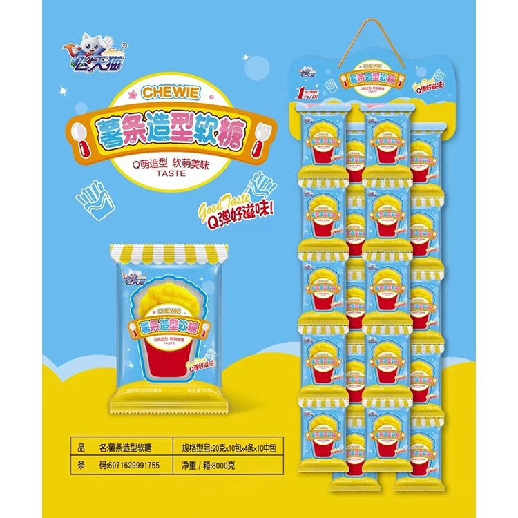 飛天貓薯?xiàng)l造型軟糖 袋裝.jpg