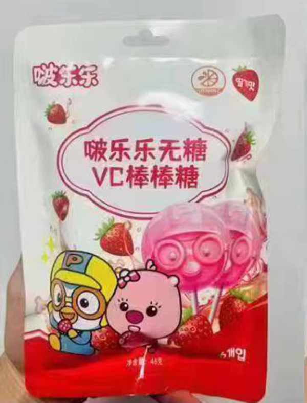 啵樂(lè)樂(lè)無(wú)糖VC棒棒糖.jpg
