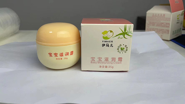 伊馬兒寶寶滋潤(rùn)霜.jpg 伊馬兒寶寶滋潤(rùn)霜.jpg