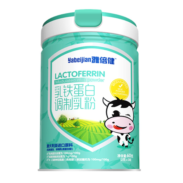 雅倍健乳鐵蛋白調(diào)制乳粉