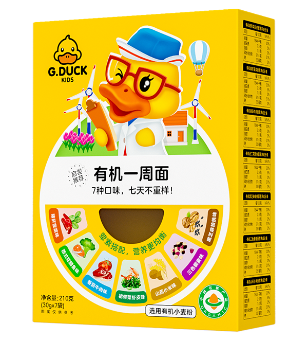 G.DUCK小黃鴨有機一周面.png