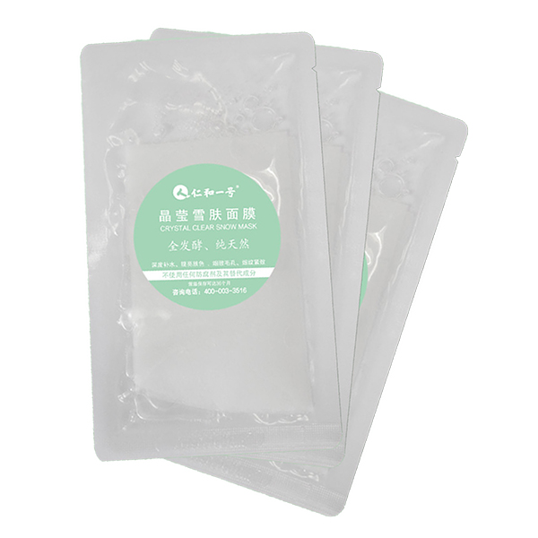 仁和一號(hào)晶瑩雪膚面膜.jpg 仁和一號(hào)晶瑩雪膚面膜.jpg