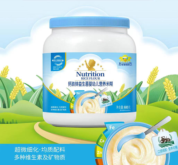 金盾愛(ài)嬰鈣鐵鋅益生菌嬰幼兒營(yíng)養(yǎng)米糊.jpg 金盾愛(ài)嬰鈣鐵鋅益生菌嬰幼兒營(yíng)養(yǎng)米糊.jpg