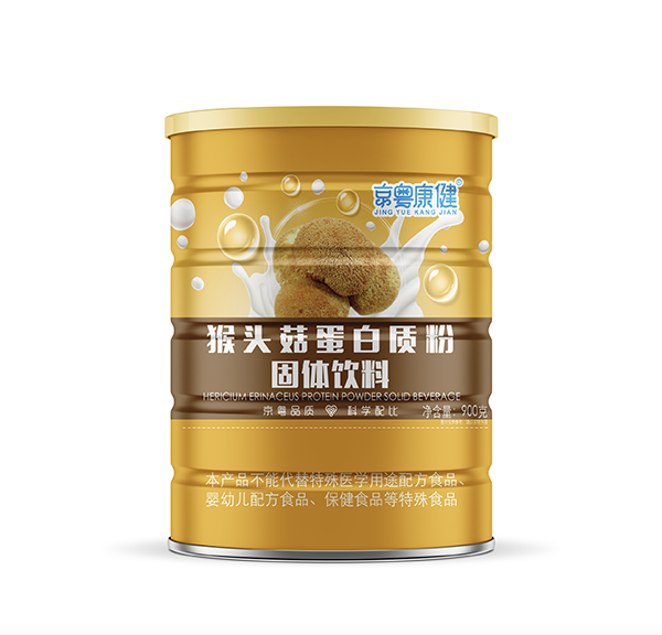 京粵康健猴頭菇蛋白質粉