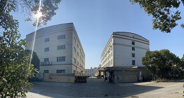 江西三誠實業(yè)有限公司.jpg 江西三誠實業(yè)有限公司.jpg