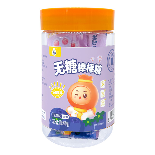 禾兜無(wú)糖棒棒糖藍(lán)莓味瓶裝36g.jpg 禾兜無(wú)糖棒棒糖藍(lán)莓味瓶裝36g.jpg