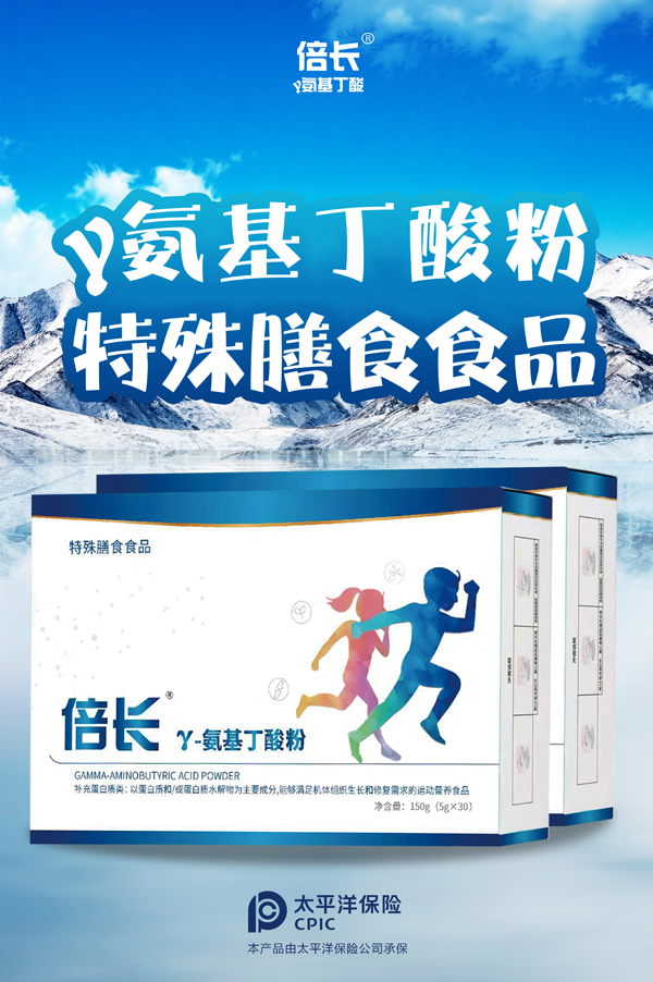 倍長(zhǎng).jpg 倍長(zhǎng).jpg