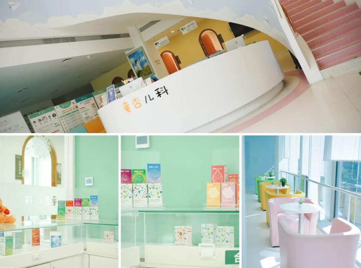 英珞維聯(lián)合上海童杏兒科開展過敏整合醫(yī)學(xué)培訓(xùn)班1.jpg 英珞維聯(lián)合上海童杏兒科開展過敏整合醫(yī)學(xué)培訓(xùn)班1.jpg