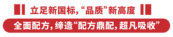 ˡ䷽¸߶ܿ飡cٝؐؐͨ^˺Ͷע2.png