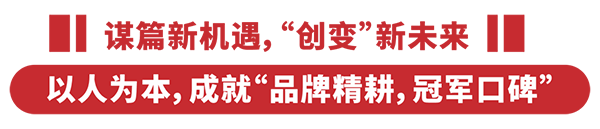 ䷽¸߶ܿ飡cٝؐؐͨ^˺Ͷע5.png