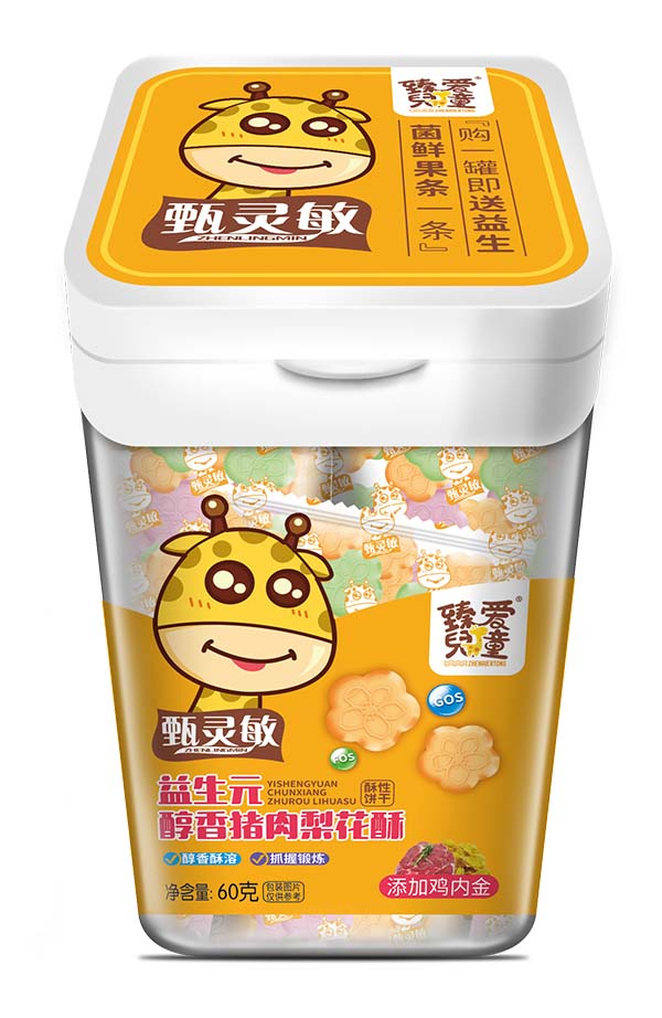臻愛(ài)兒童益生元醇香豬肉梨花酥