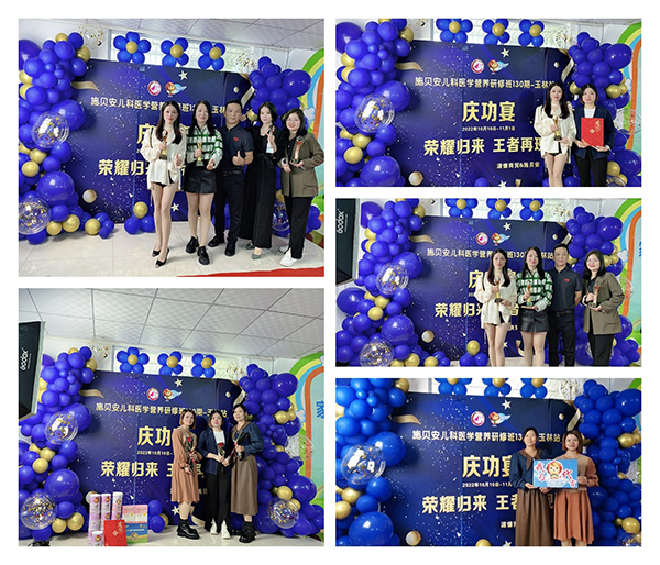 施貝安廣西玉林慶功宴7.jpg 施貝安廣西玉林慶功宴7.jpg