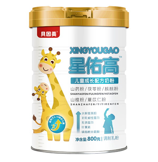 貝因美星佑高兒童成長(zhǎng)配方奶粉.png